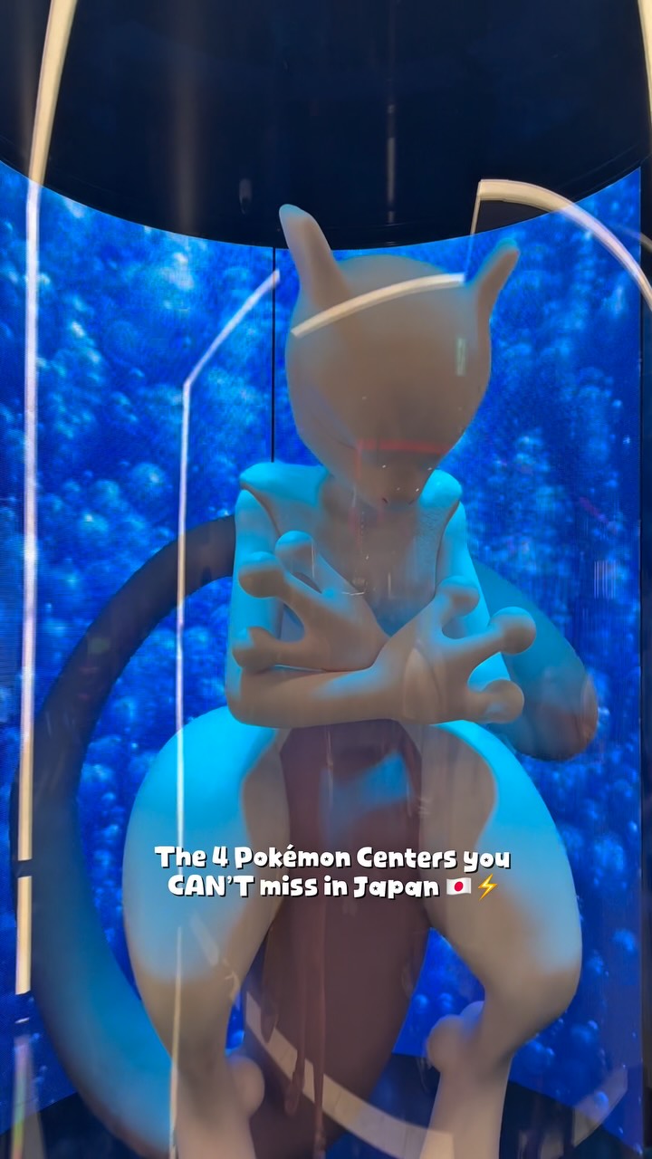 Japanese Pokémon Centers Offer Unique Experiences