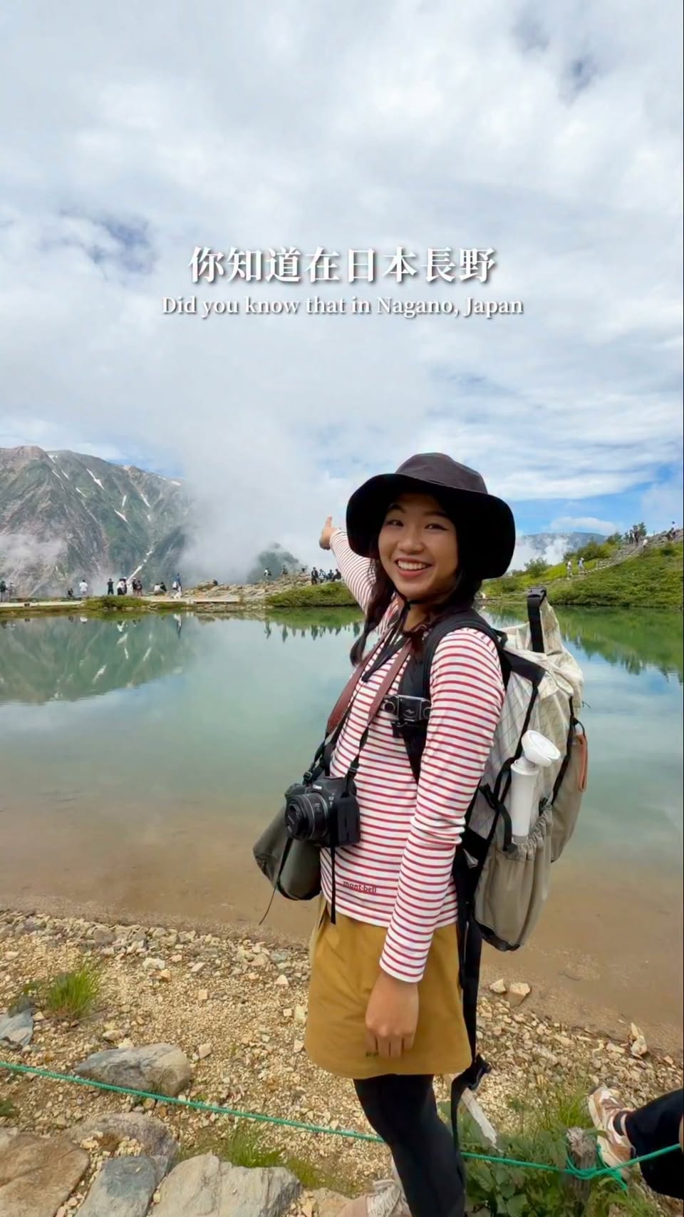 Hakuba Hiking Trail Offers Stunning Mountain Views