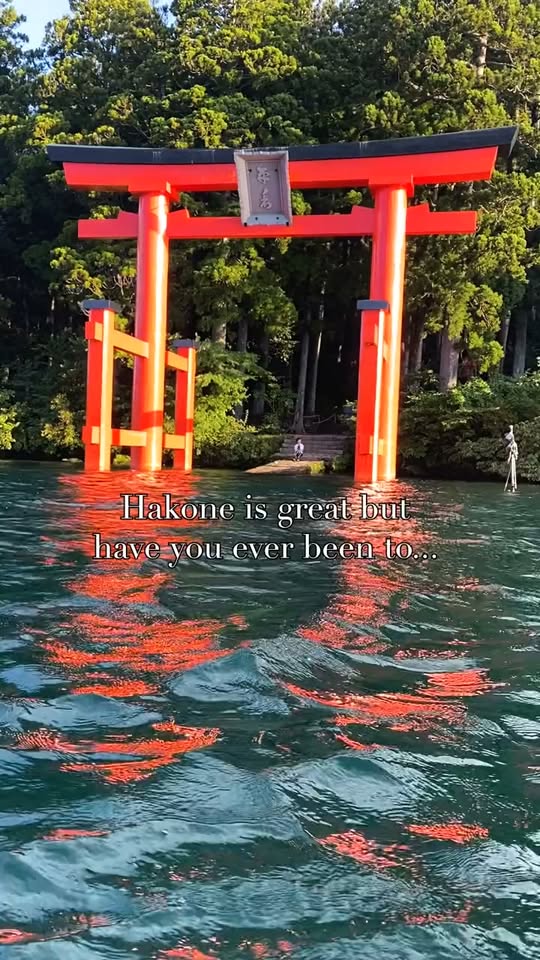 Japanese Mountain and Coastal Destinations