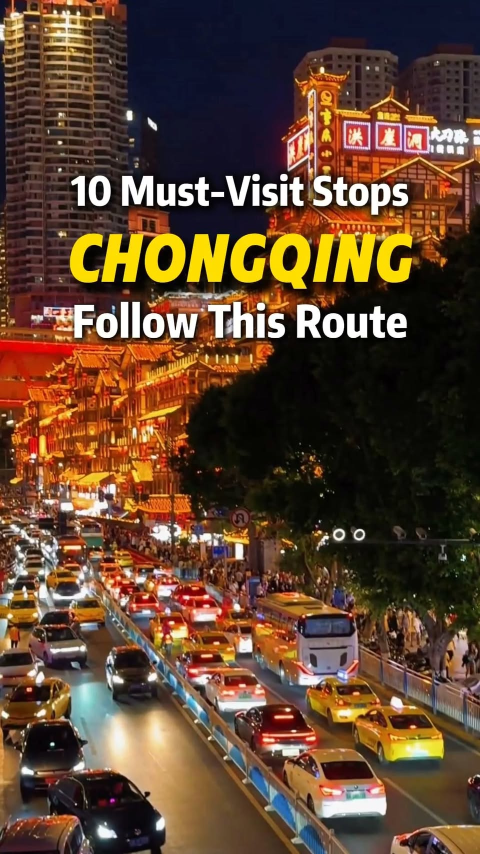 Explore Chongqing's Top 9 Natural and Cultural Attractions
