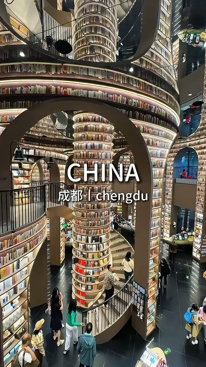Chengdu's Top Attractions for a 7-Day Trip