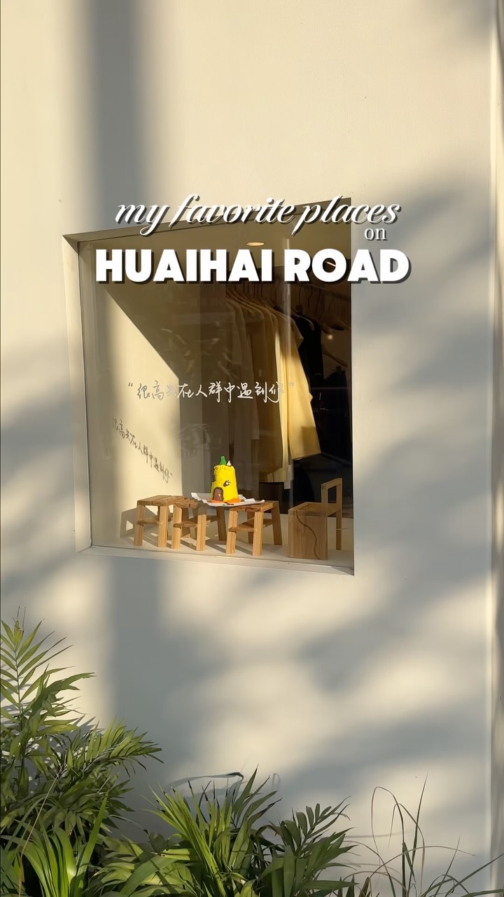 Shanghai's Huaihai Road Shopping Destinations