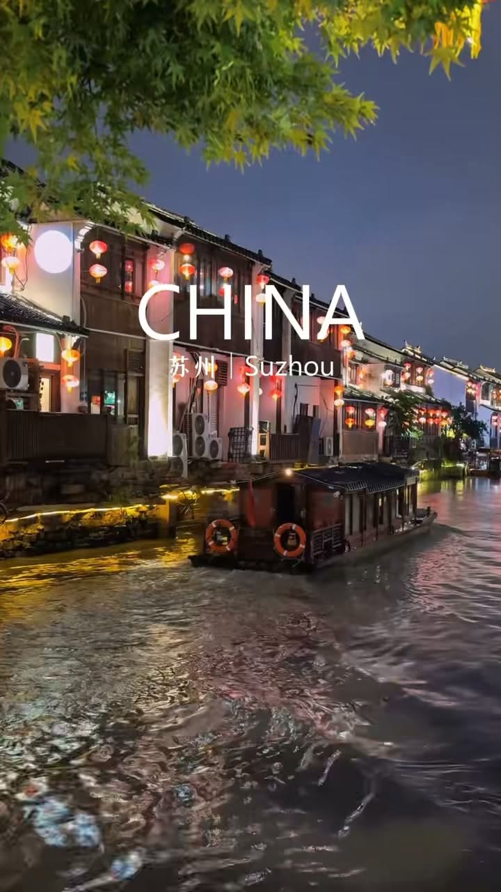 Classical Gardens of Suzhou