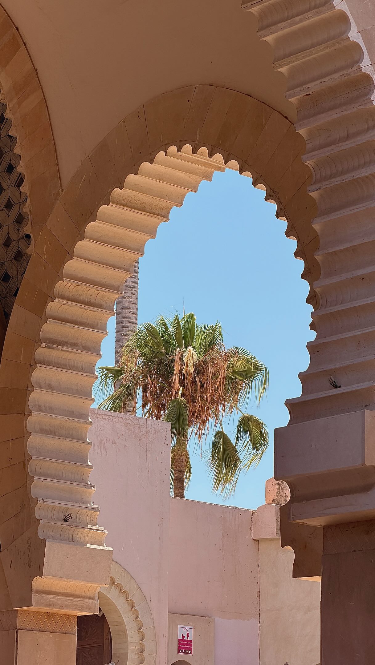 Colorful Villages Along the Moroccan Coast
