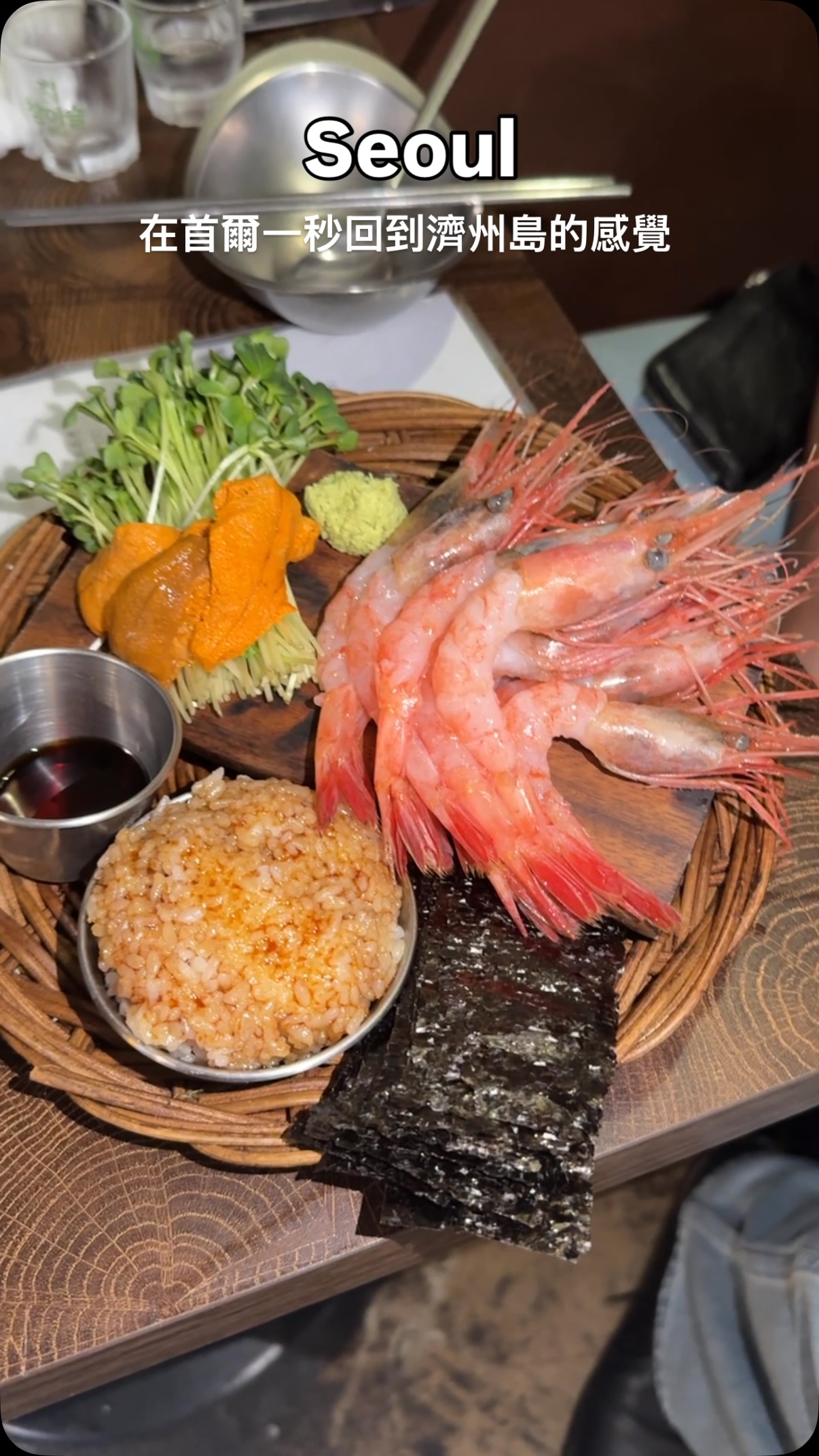 Maljillo: Korean Seafood Delights Near Dongdaemun