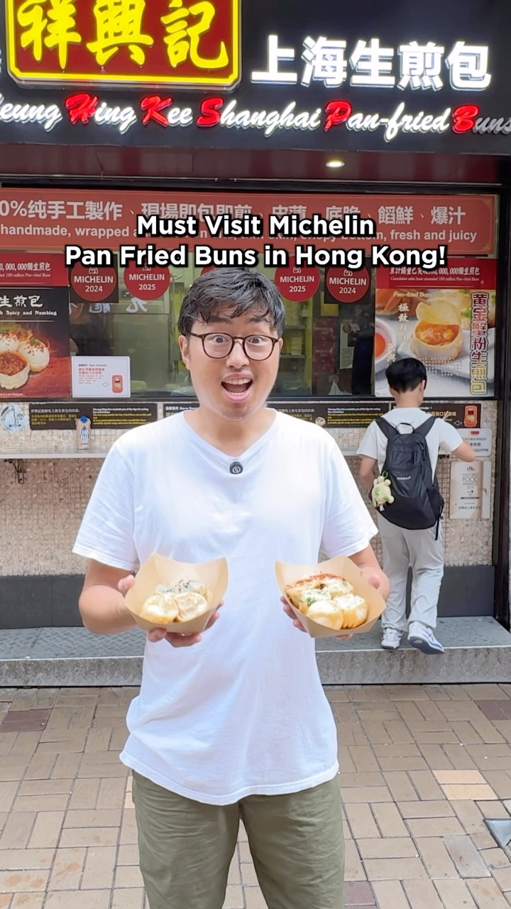 Michelin-Cited Shanghai Pan Fried Buns