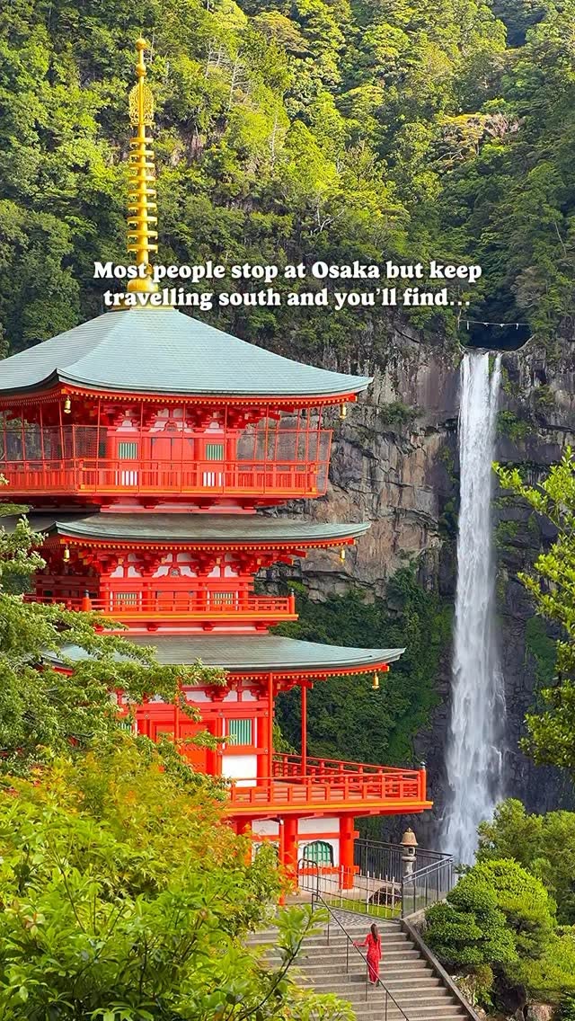 Sacred Sites and Waterfalls of Wakayama