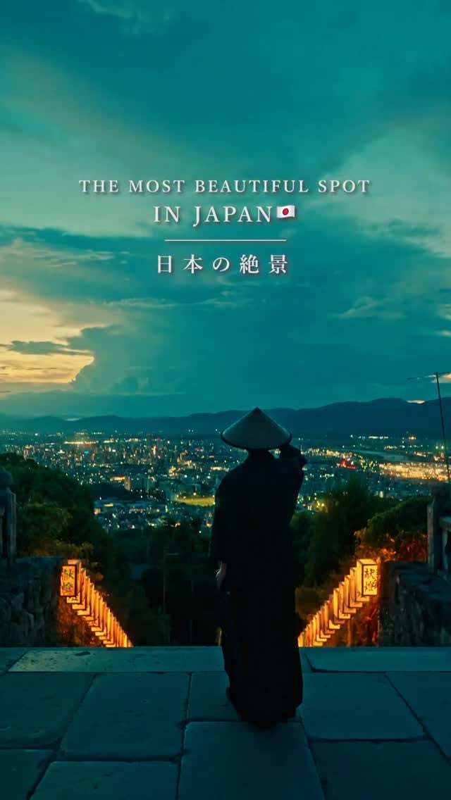 Kyushu's Natural Beauty and Cultural Treasures