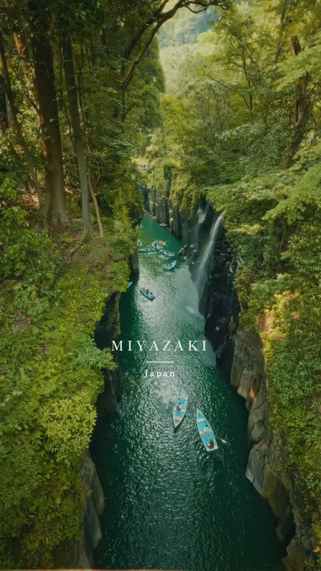 Majestic Takachiho Gorge Scenery