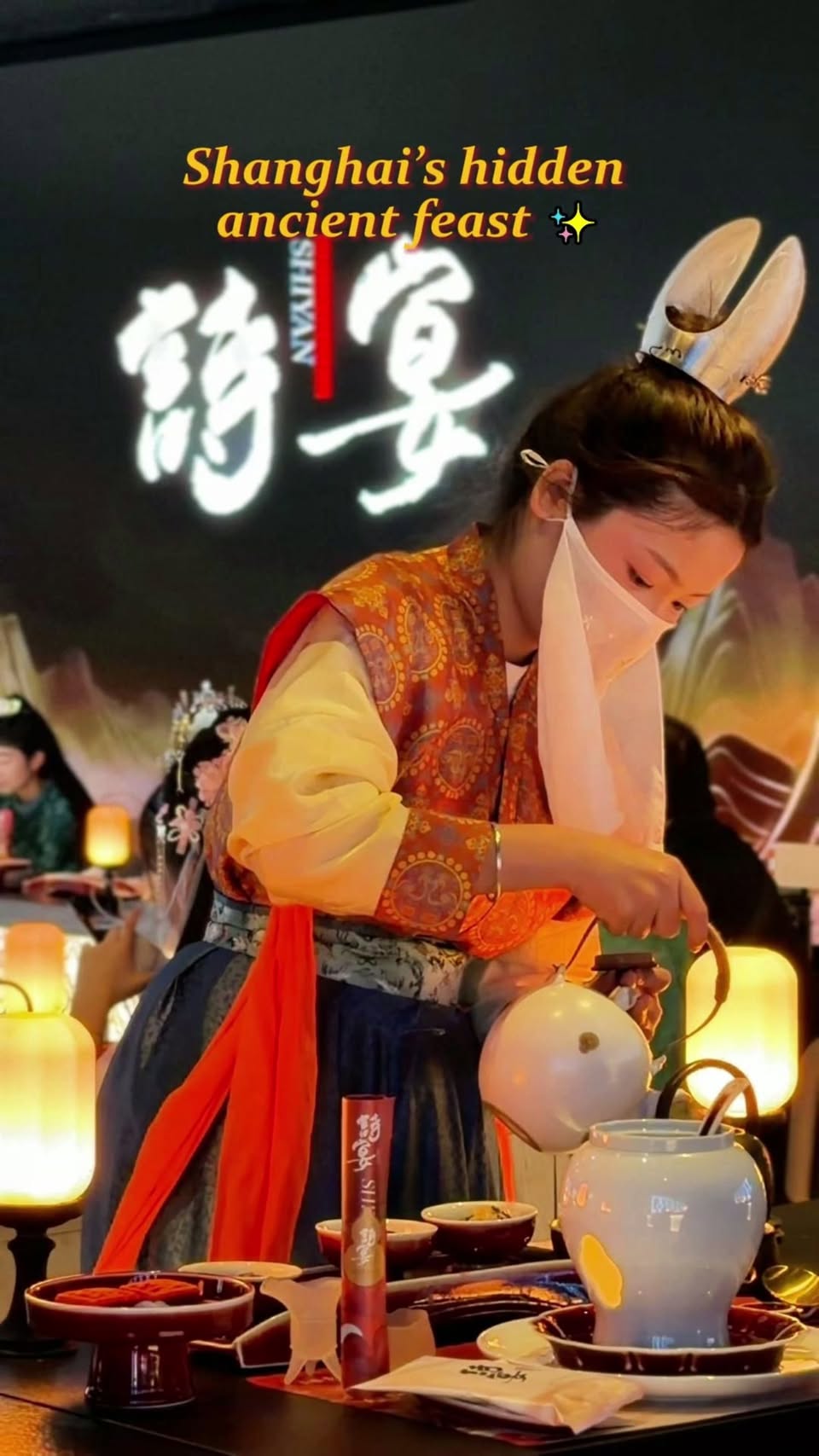 Shanghai Poetry Feast: Immersive Dinner Show
