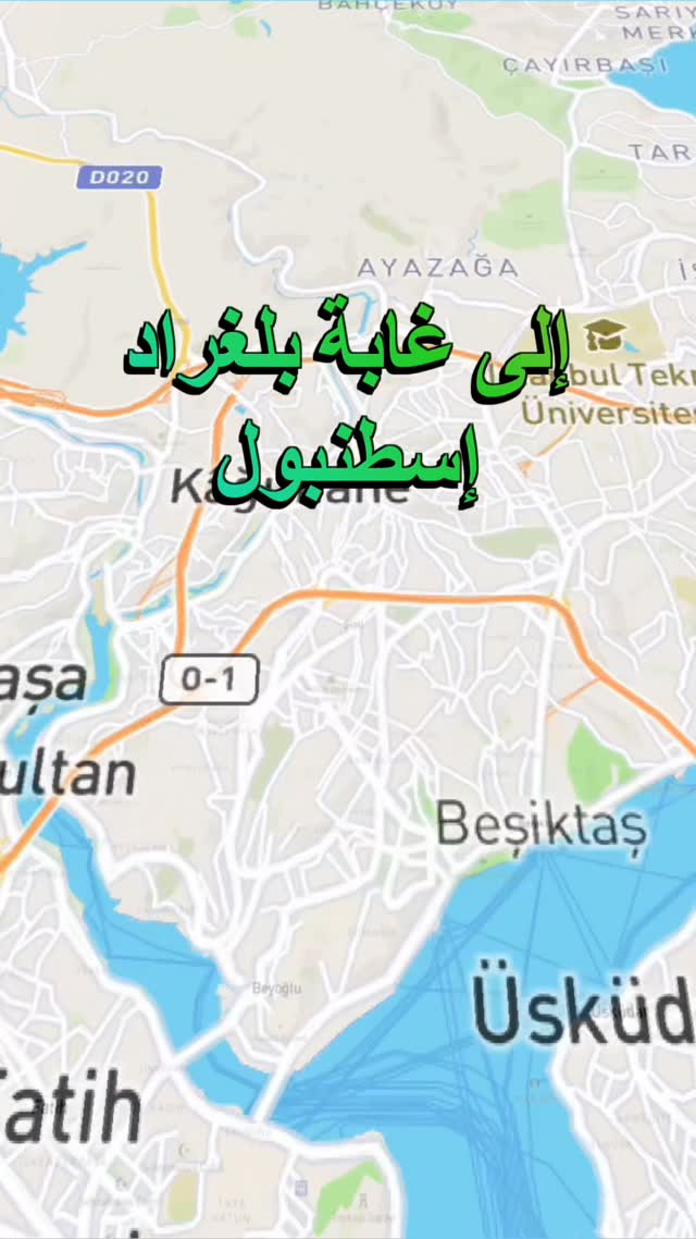 Easy Metro and Bus Route to Belgrade Forest