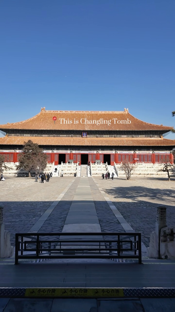 UNESCO Ming Tombs: Imperial Mausoleums of China