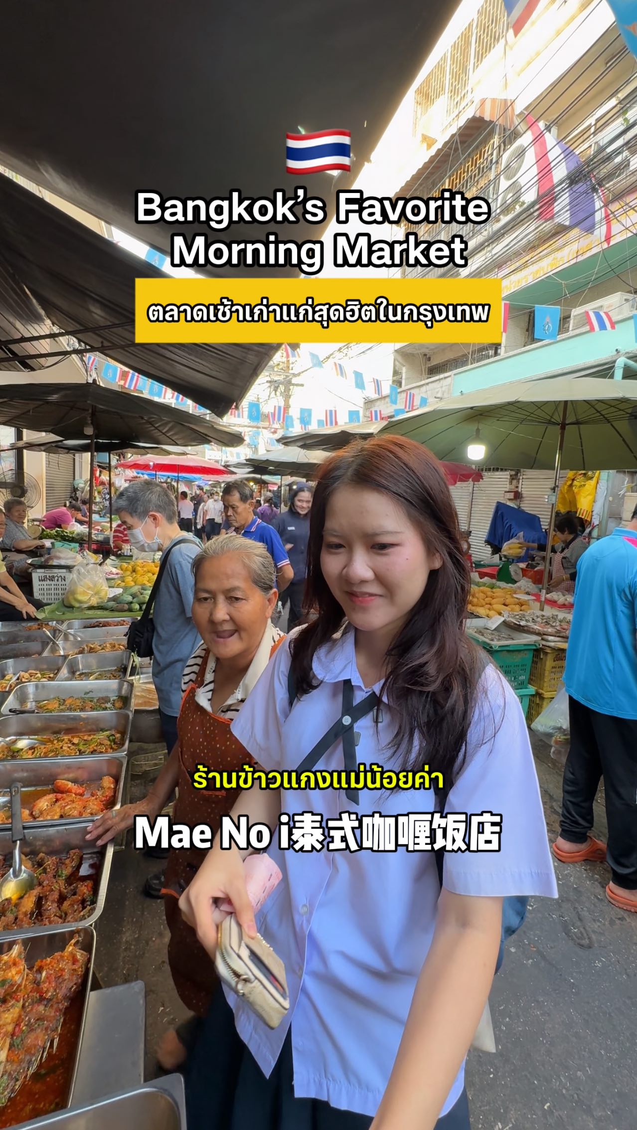 Bangkok Markets Offer Delicious Thai Street Foods