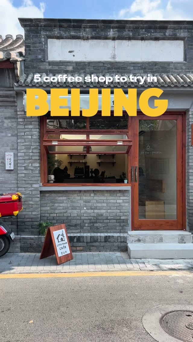 Beijing's Top Coffee Shops