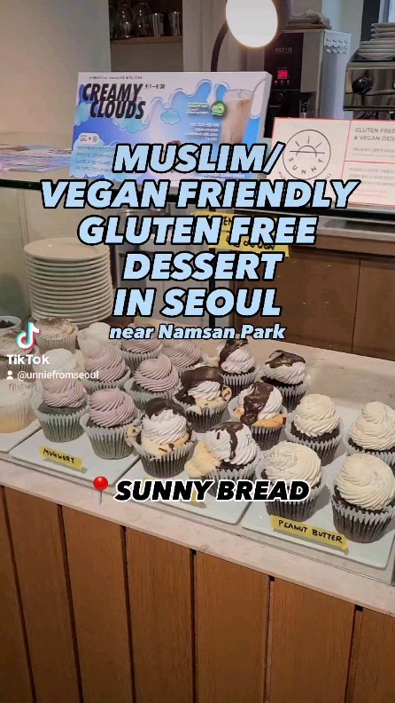 2 Nature spots in Seoul