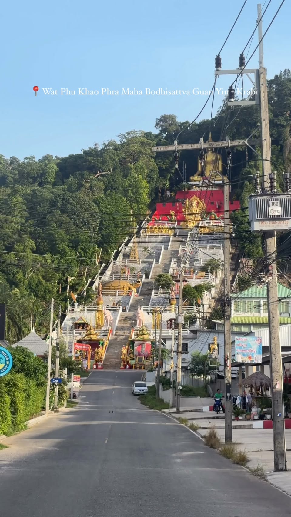 Guan Yin Mountain Buddhist Site