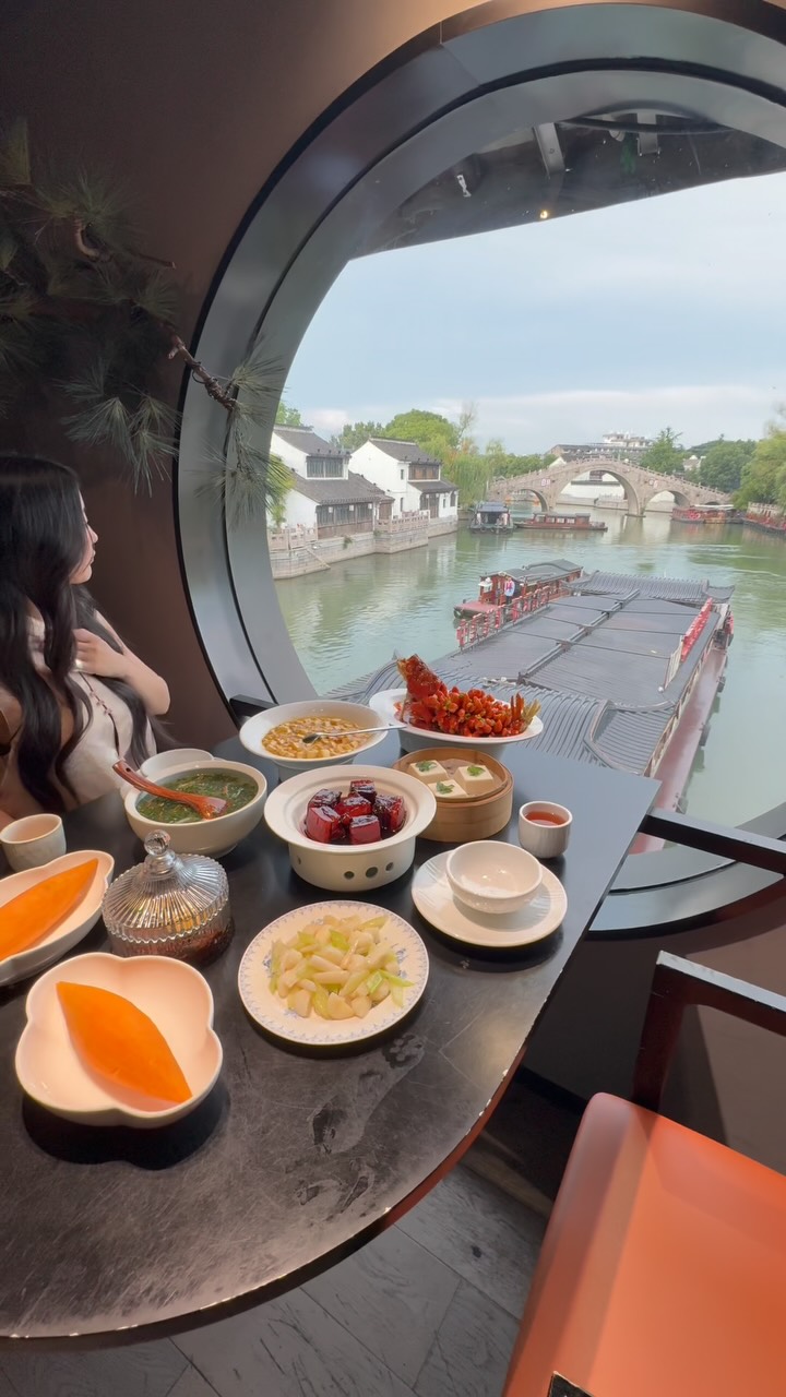 Suzhou Dining: Gusu Dinner and Shantang River