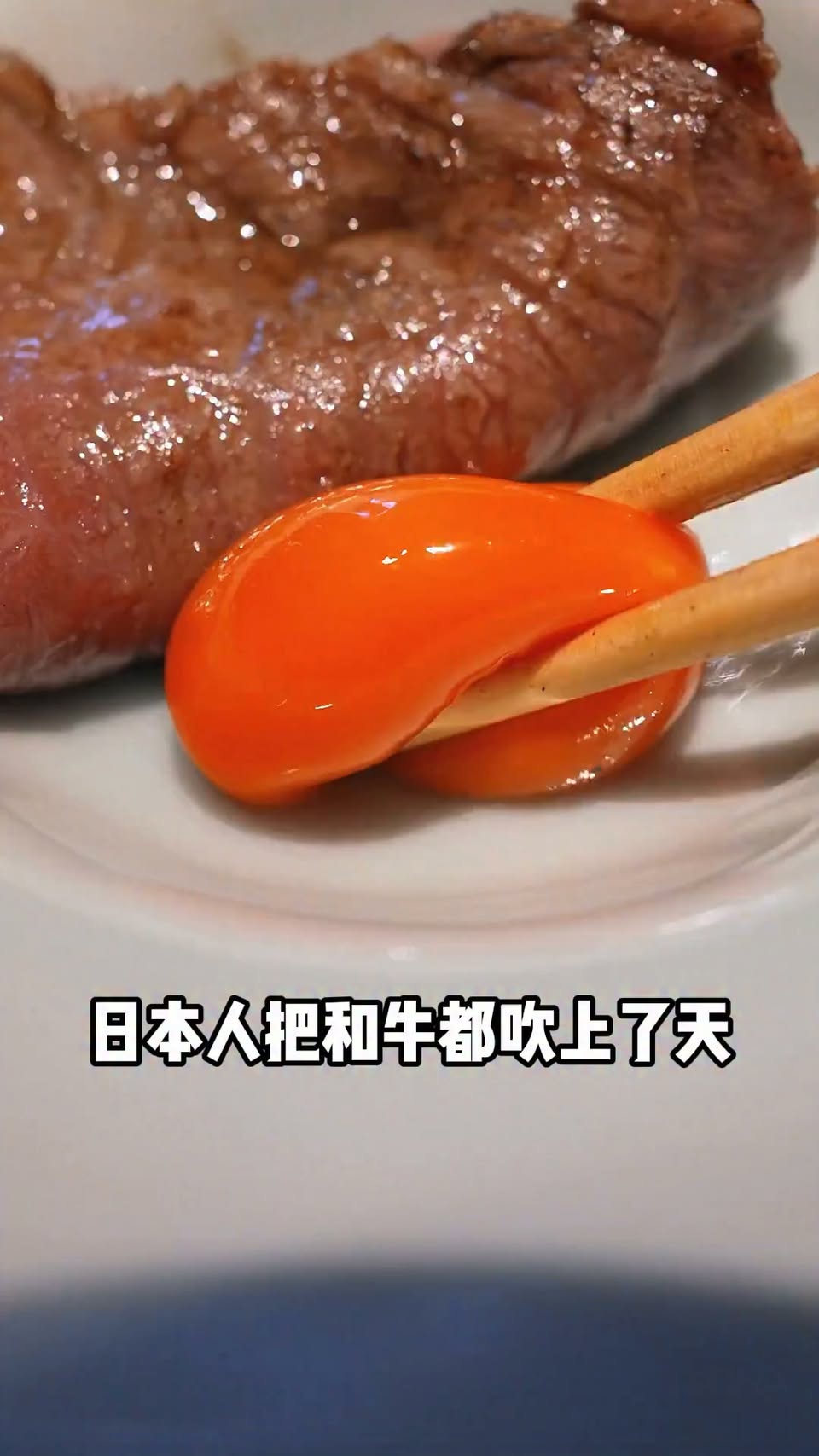 Ginza Restaurants Feature Wagyu Beef and Toy Store