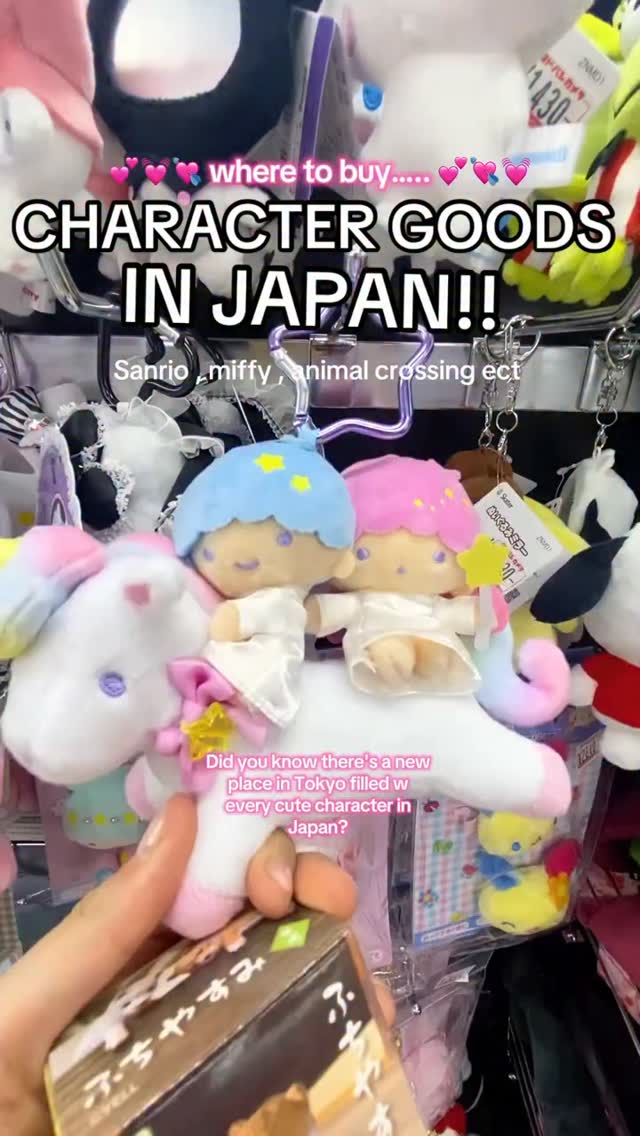 Tokyo Store Features Sanrio and Miffy Character Goods