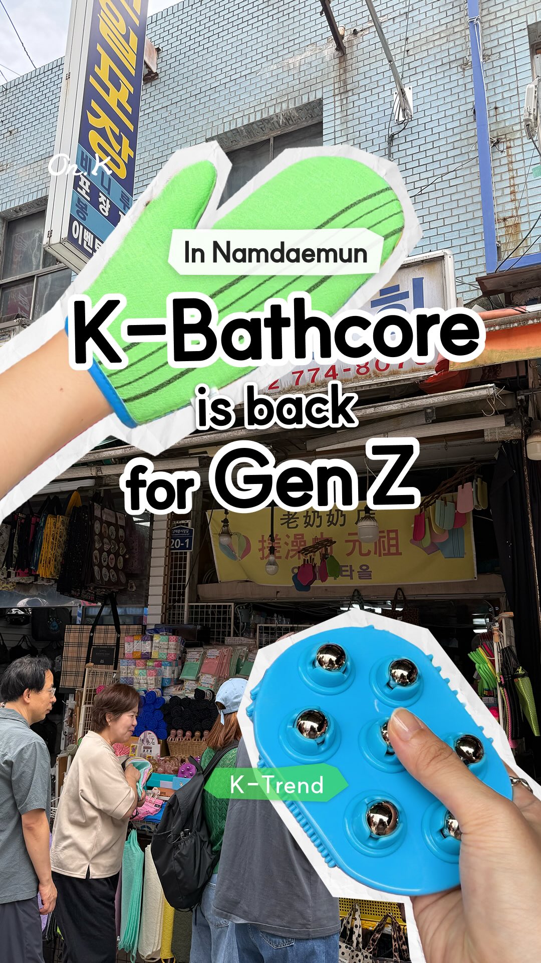 Korean Bath Essentials Found at Namdaemun Market