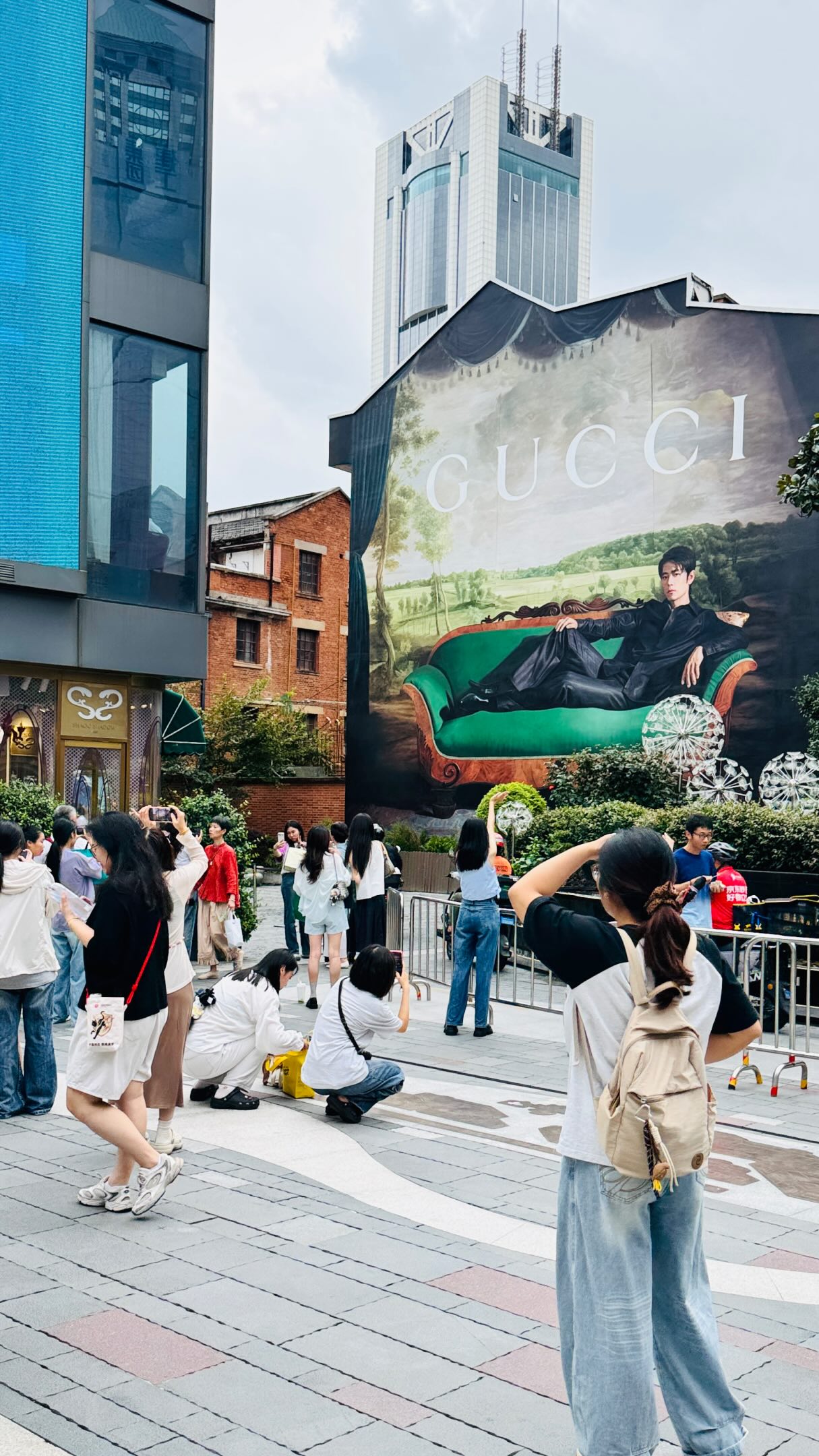 Popular Stores And Entertainment Venues