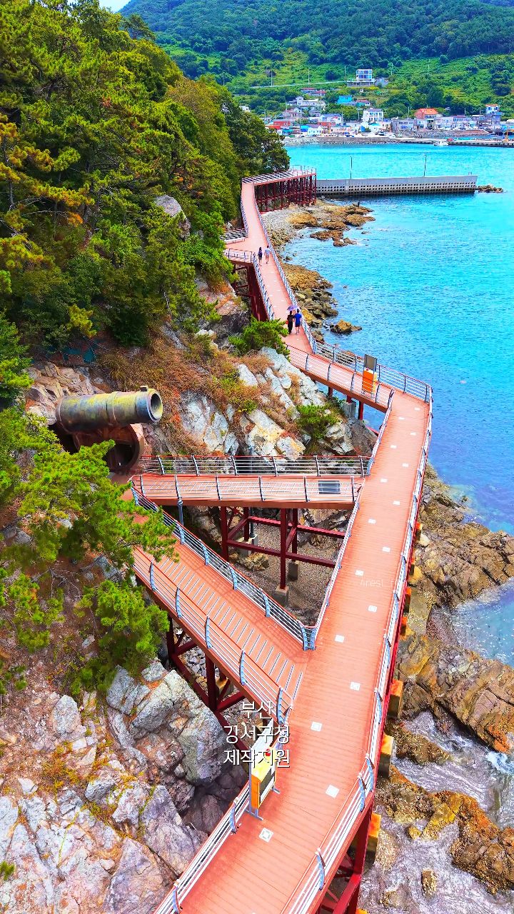 Japanese Military Fortifications on Gadeokdo Island
