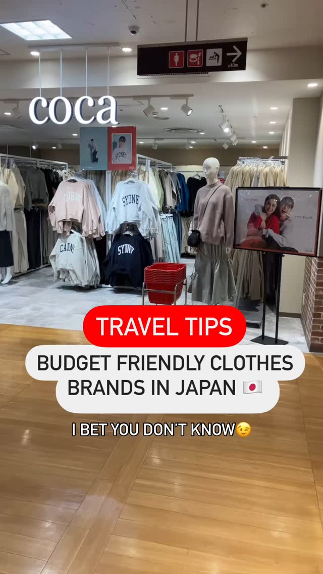 Affordable Japanese Clothing Stores: Uniqlo, GU, and Workman