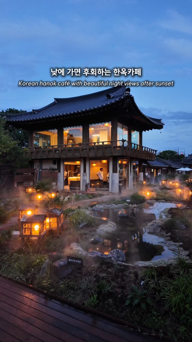 Hanok Charm: Gimhae Folk Museum And Myeongwol Cafe
