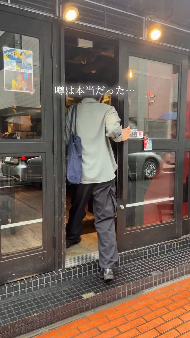 3 Restaurants in Shibuya