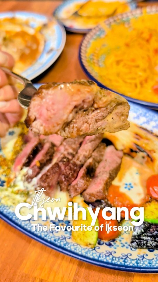 Ikseon Chwihyang: Flavorful Hanok Dining Experience