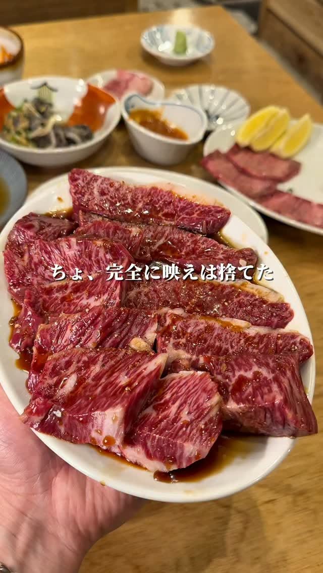 Yakiniku Tanuki Offers Great Value Grilled Meats
