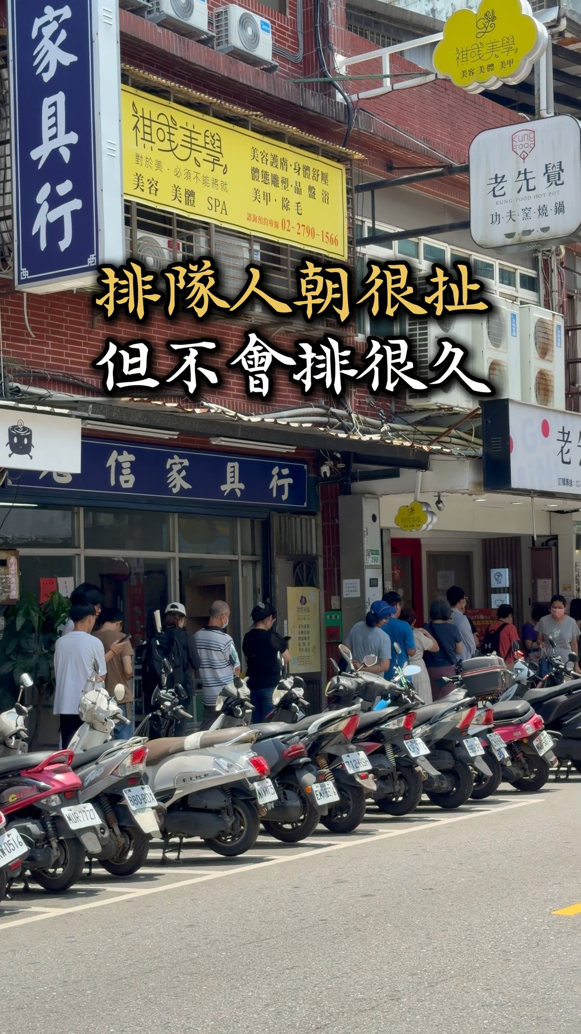 Popular Bento Shop Offers Large Portions
