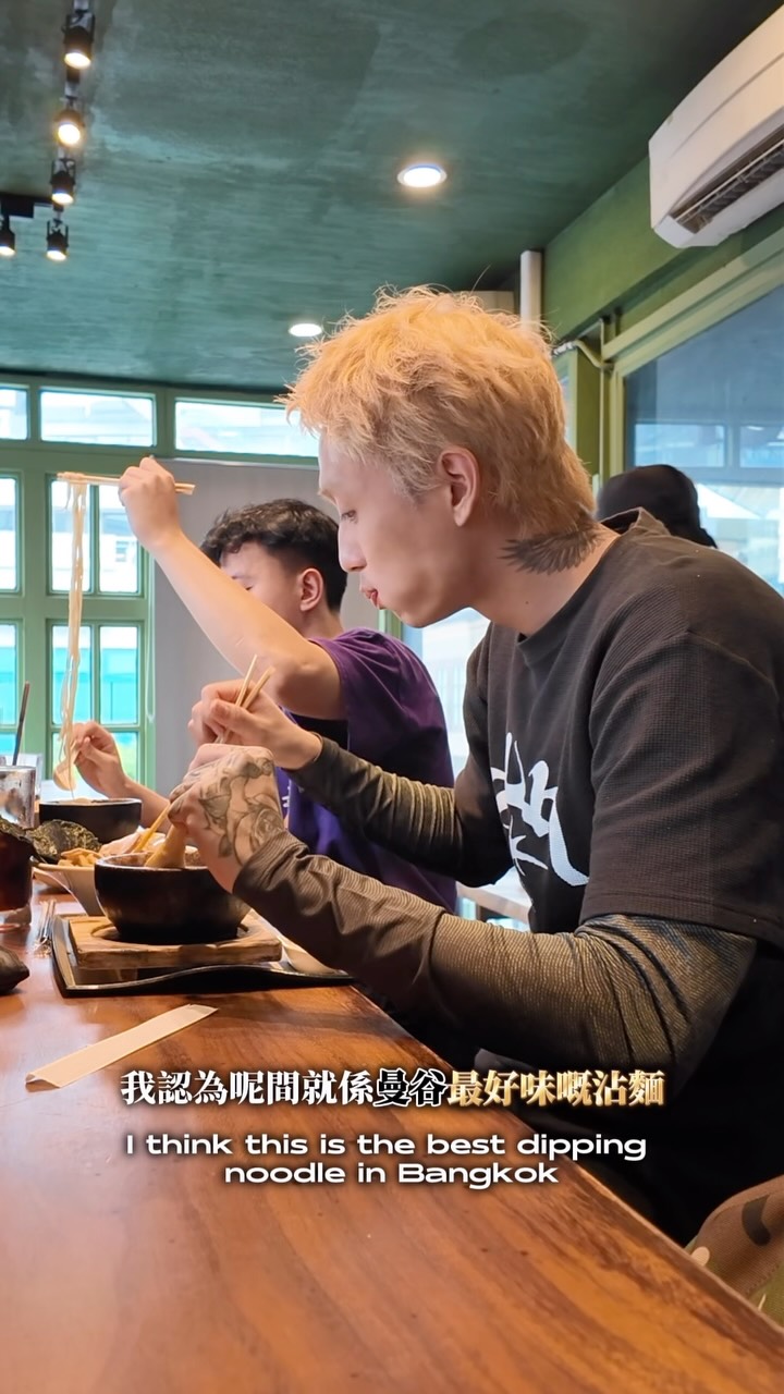 Best Tsukemen in Bangkok