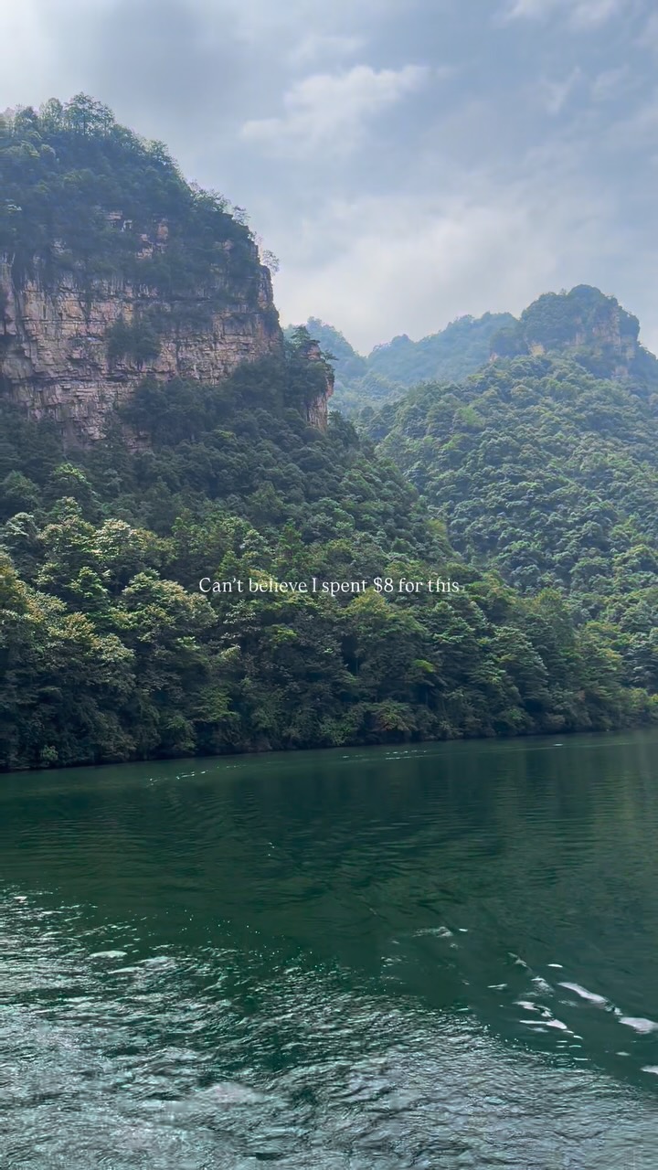 Zhangjiajie's Unique Natural Landscape