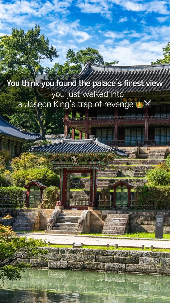 Changdeokgung Palace and its Secret Garden