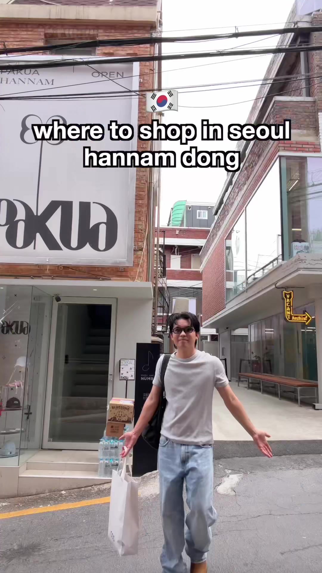 Fashion Stores and Cafes in Quiet Hannam-dong