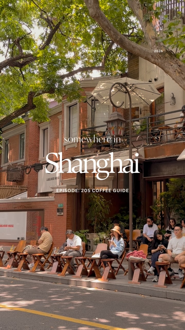 3 Cafes in Shang Hai Shi