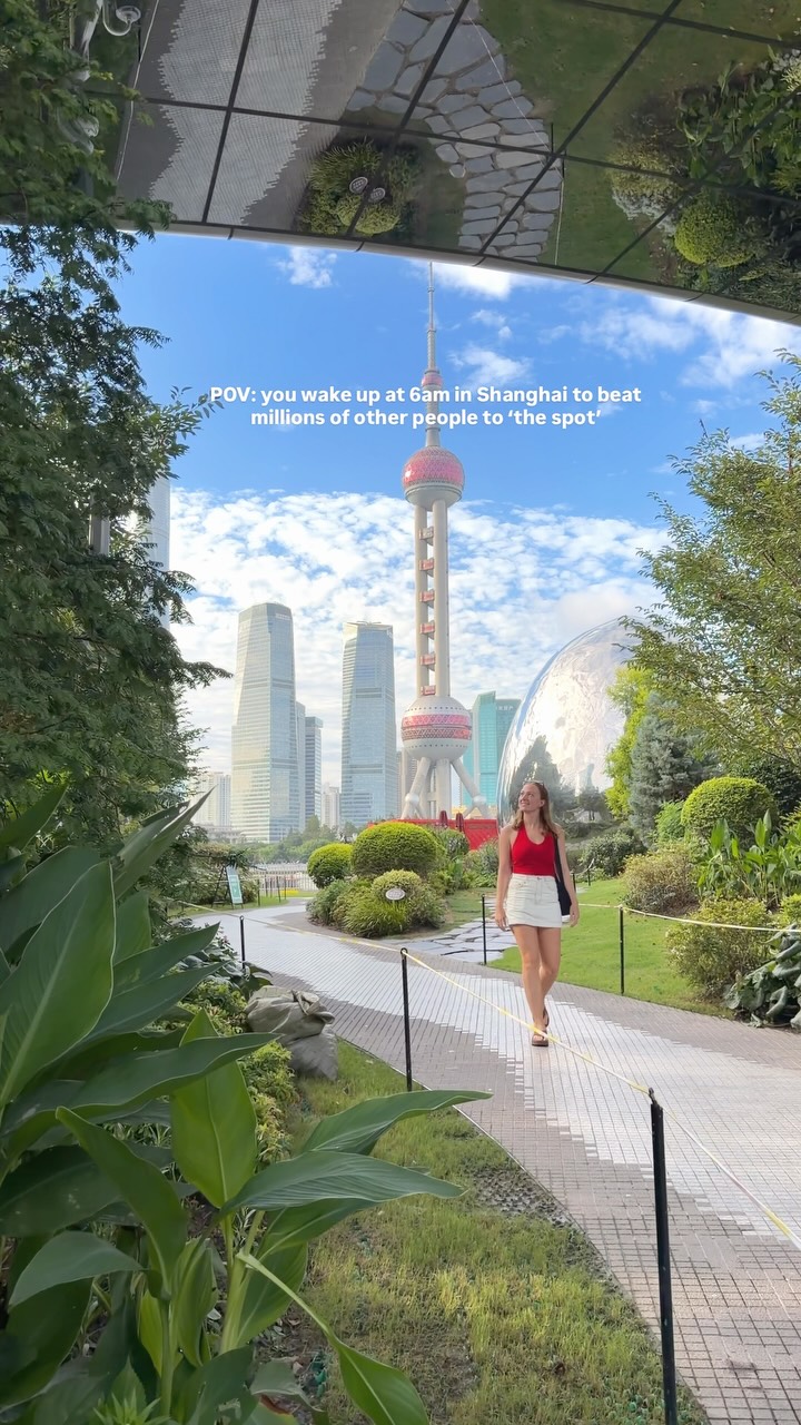 Shanghai's North Bund: Futuristic Photo Spots
