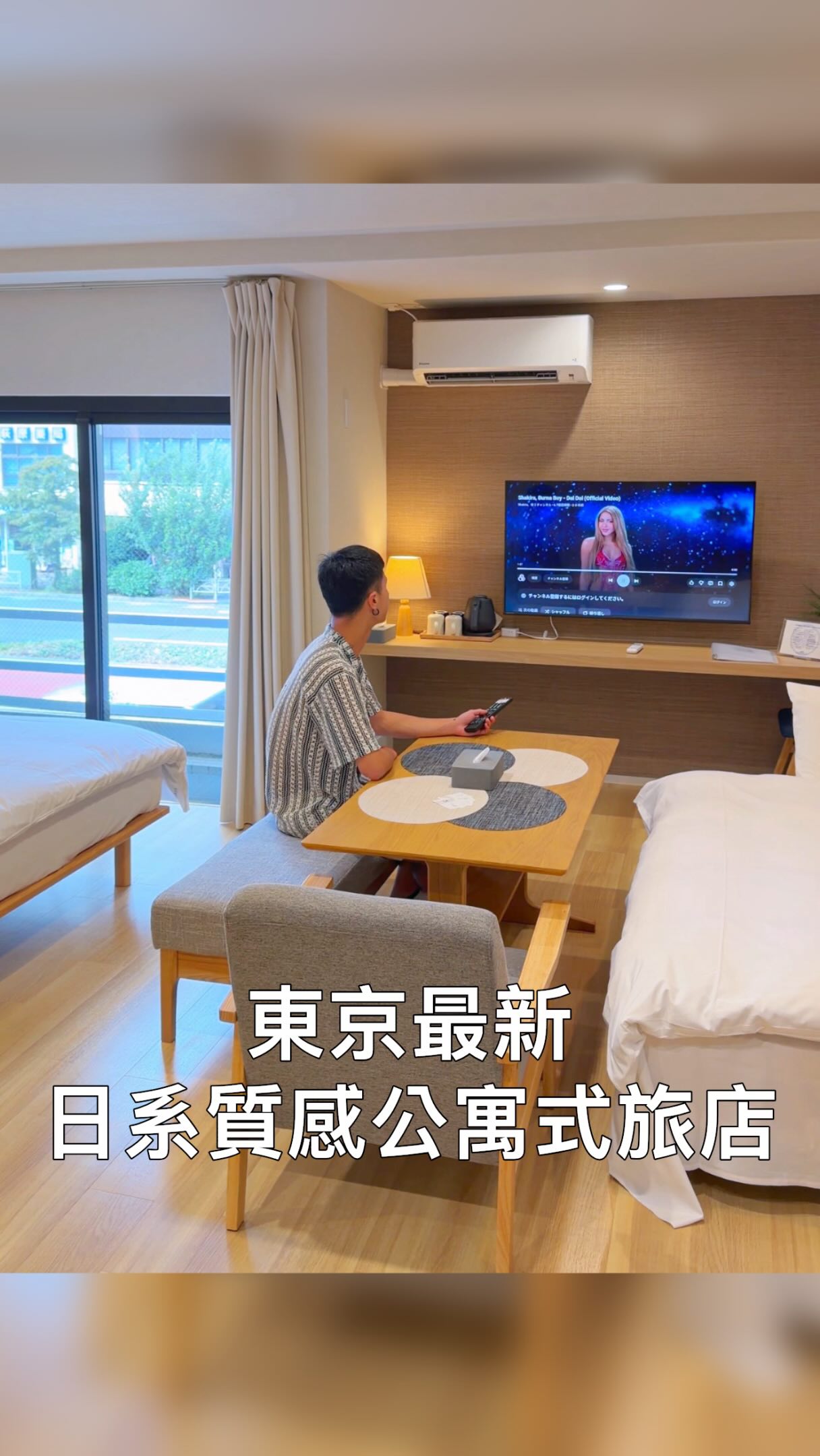 Tokyo Apartment Hotel Near Sugamo Station