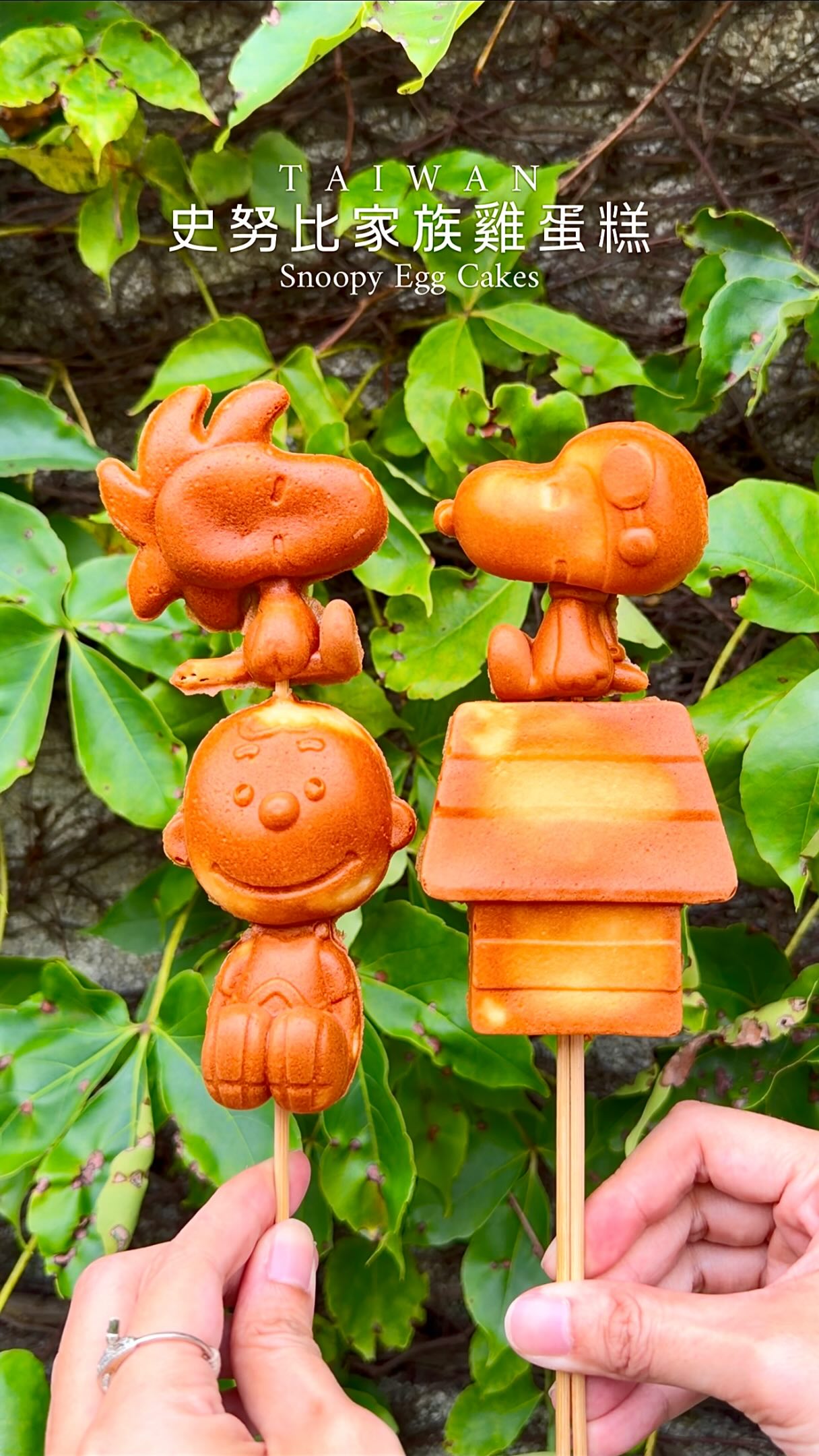 Snoopy Summer Beach Festival At Huashan Creative Park