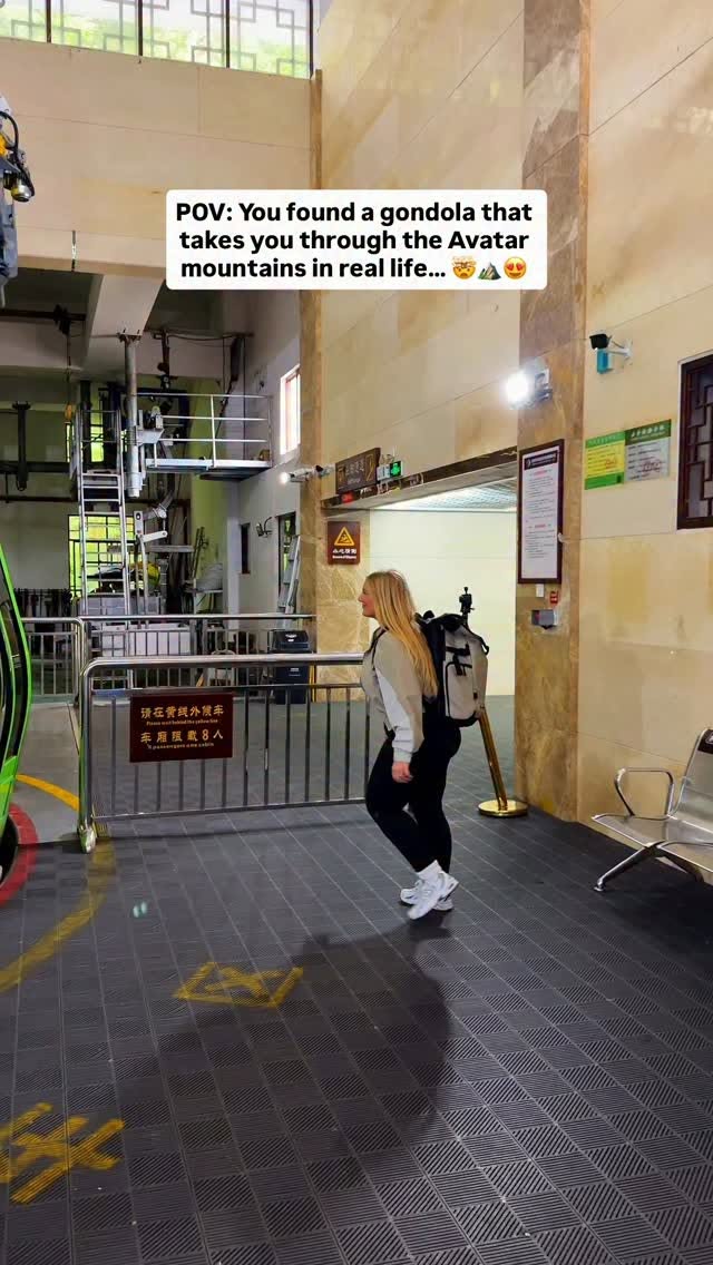 Zhangjiajie's Avatar Mountains Gondola Ride