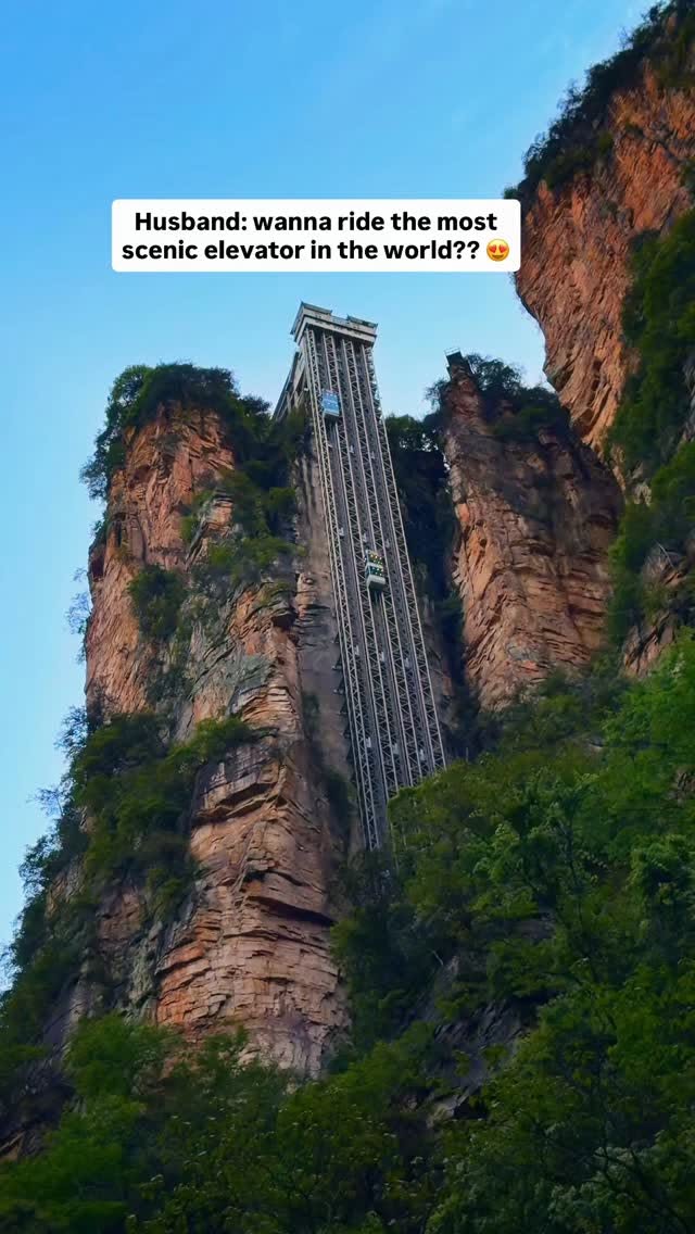 Zhangjiajie's Cliffside Elevator Offers Mountain Vistas