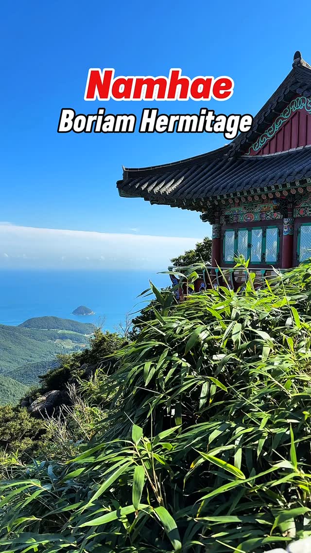Temples and Mountains in Korea