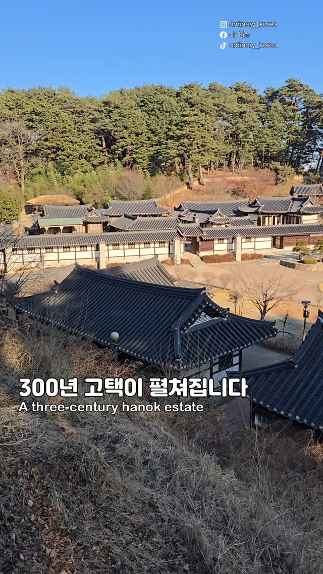 Historic Homes Reflecting Korean Household Life