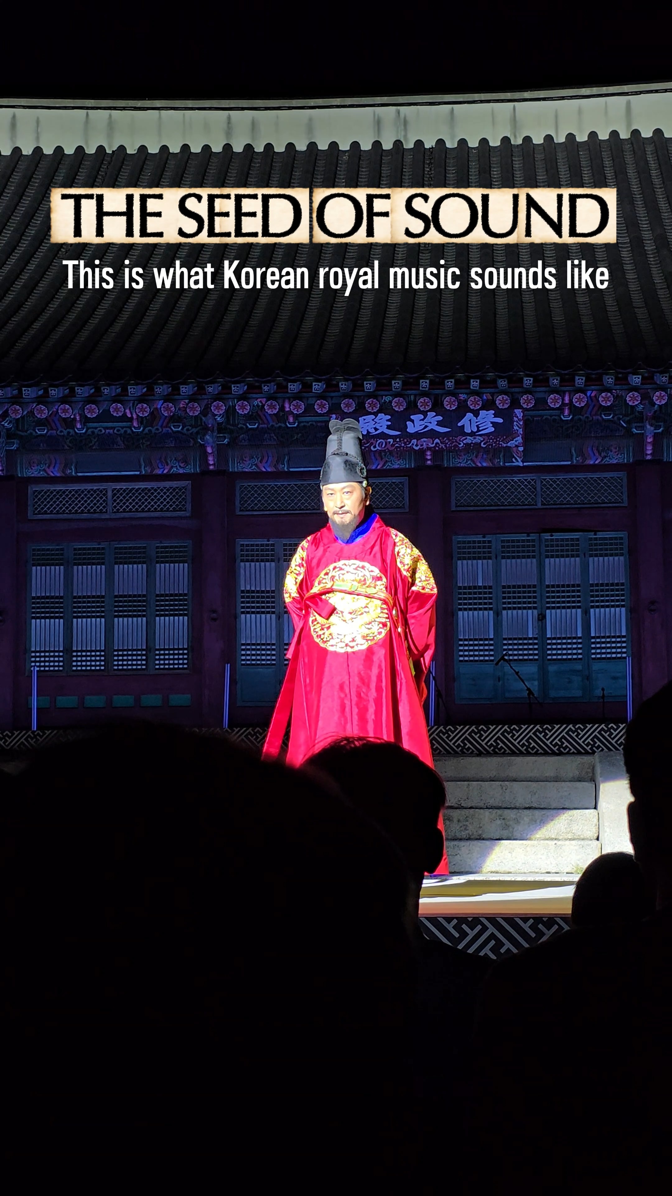 Korean Palace Music and Dance Performance