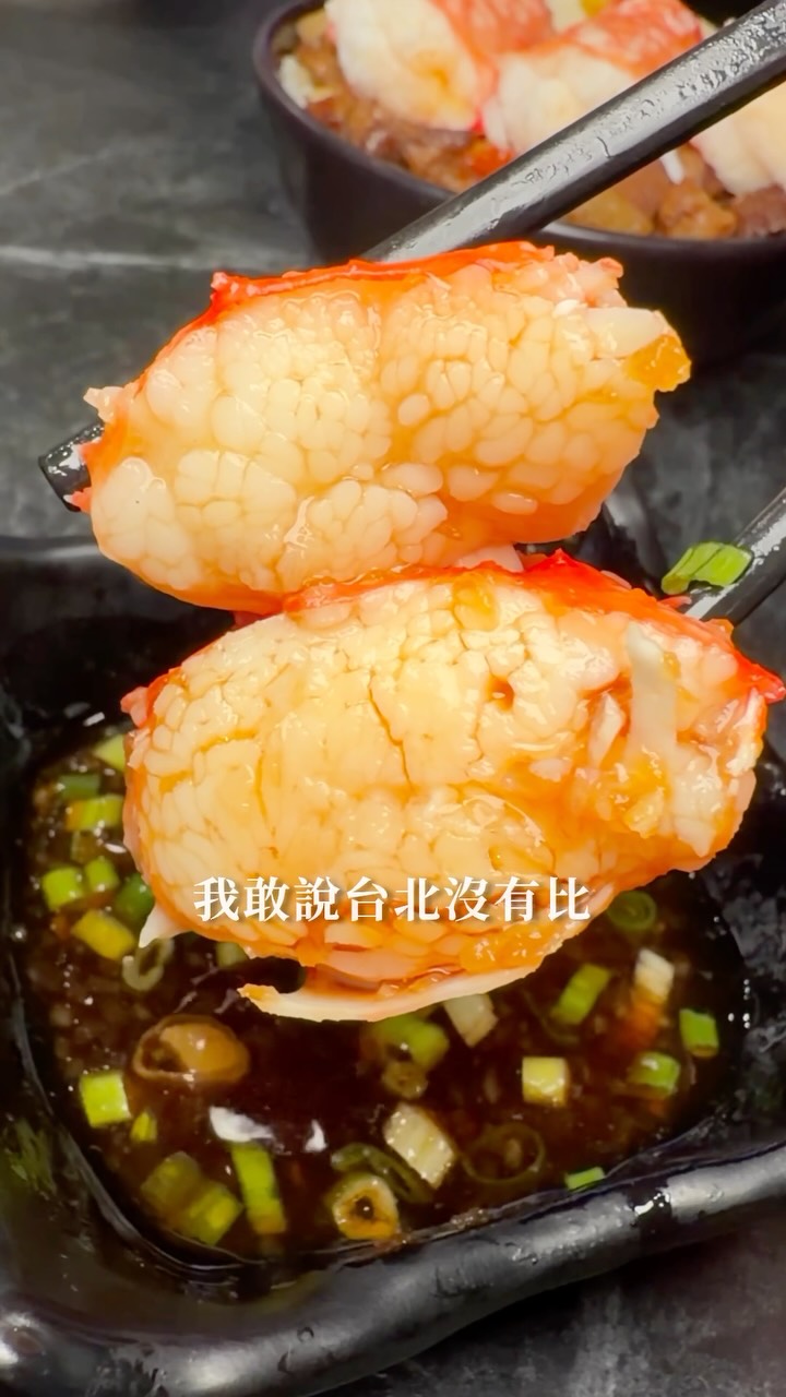 Wagyu Hot Pot Restaurant Features All-You-Can-Eat Crab