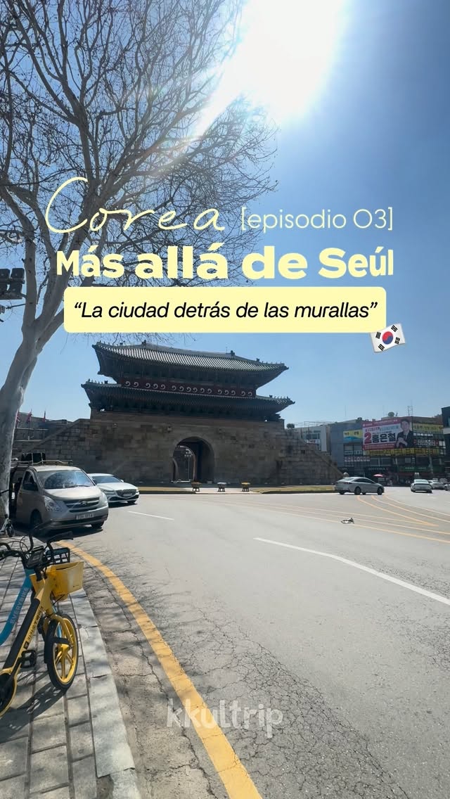Suwon's Hwaseong Fortress and Cultural Attractions