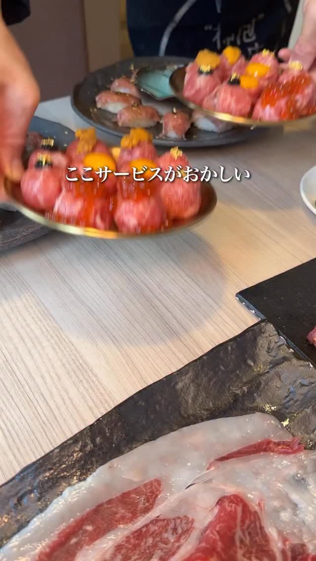 Wagyu Beef Specialties at Tokyo Restaurant