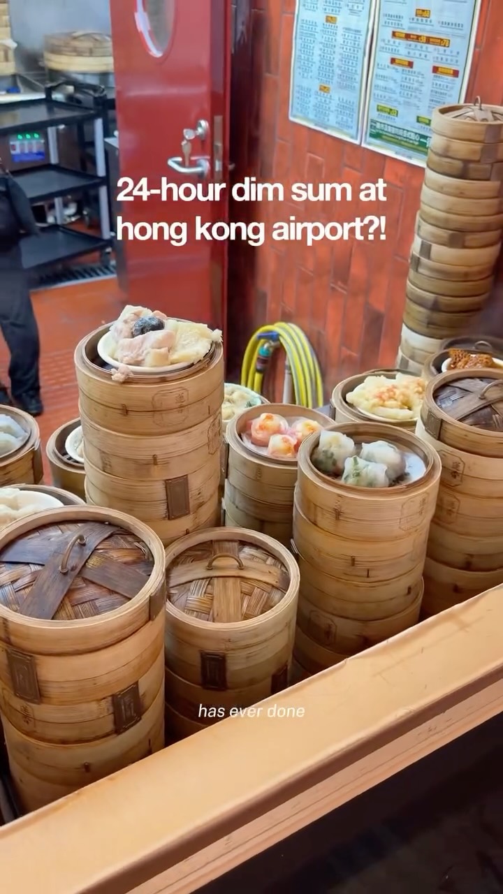 Hong Kong Airport's 24-Hour Dim Sum Haven