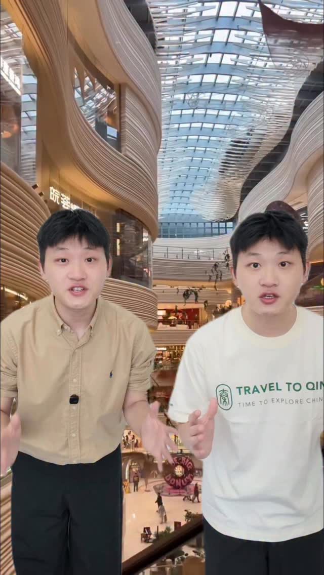 9 Shops in Guang Zhou Shi
